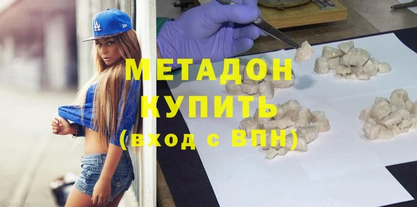 мескалин Аркадак