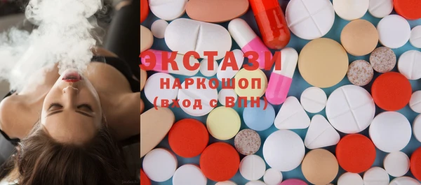 мескалин Аркадак