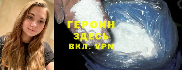 мескалин Аркадак