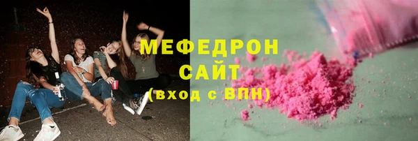 винт Арсеньев