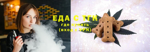 ECSTASY Армянск