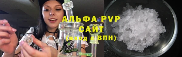ECSTASY Армянск