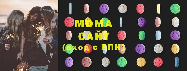 винт Арсеньев