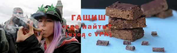 мескалин Аркадак