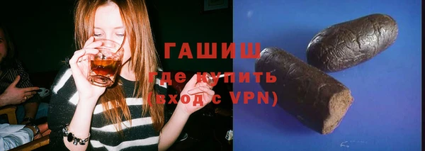 мескалин Аркадак
