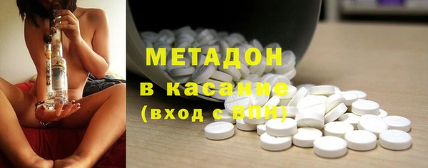 винт Арсеньев