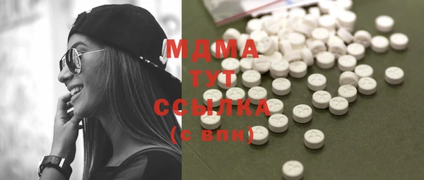 винт Арсеньев