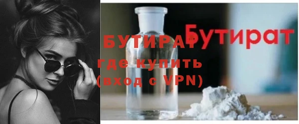 мескалин Аркадак