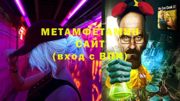 винт Арсеньев