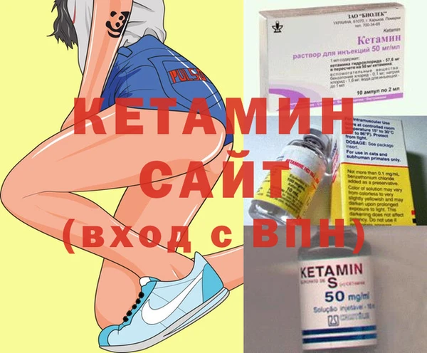 винт Арсеньев