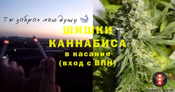 мескалин Аркадак