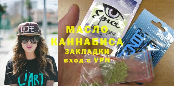 мескалин Аркадак