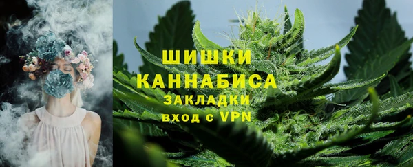 мескалин Аркадак