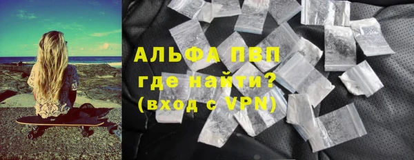 винт Арсеньев