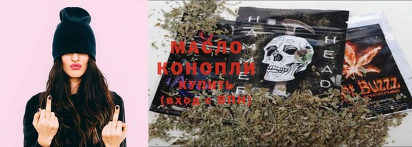 ECSTASY Армянск