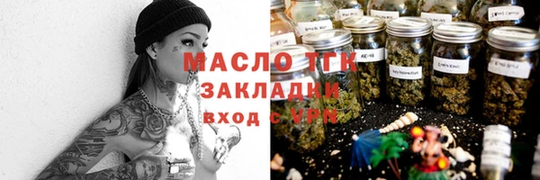 ECSTASY Армянск