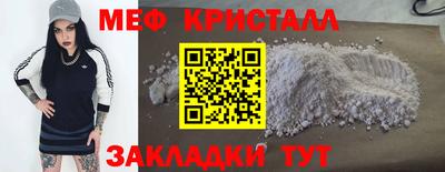 каннабис Изобильный