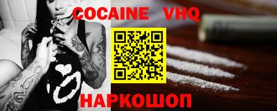 метамфетамин Ипатово
