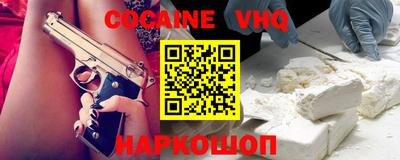 каннабис Изобильный