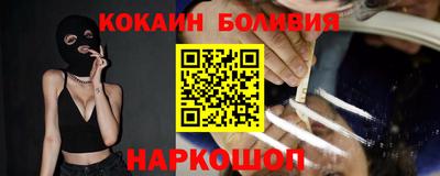 каннабис Изобильный