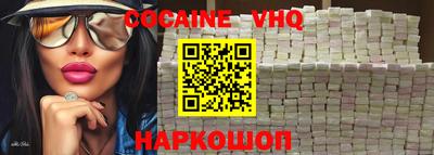 PSILOCYBIN Ирбит