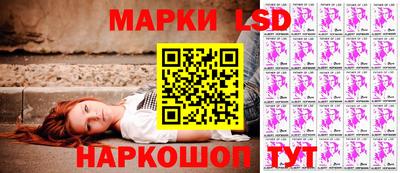 метамфетамин Ипатово