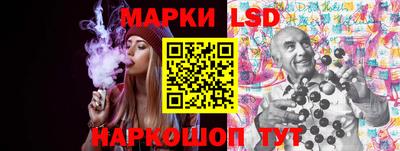 метамфетамин Ипатово
