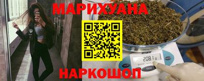 PSILOCYBIN Ирбит