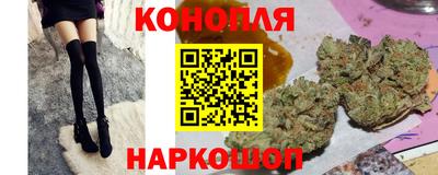 метамфетамин Ипатово