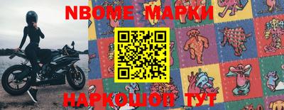 PSILOCYBIN Ирбит