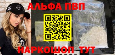 каннабис Изобильный