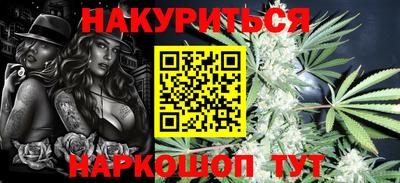 PSILOCYBIN Ирбит