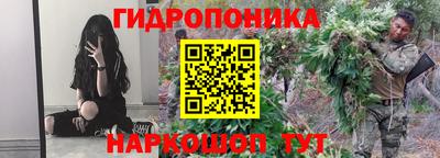 каннабис Изобильный
