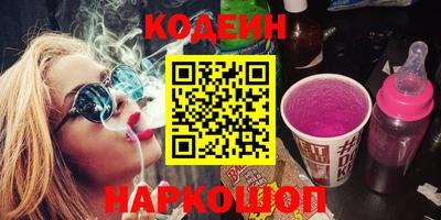 каннабис Изобильный