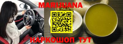 каннабис Изобильный