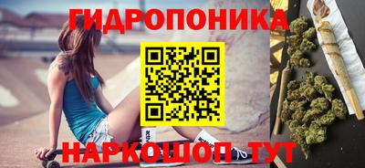 PSILOCYBIN Ирбит