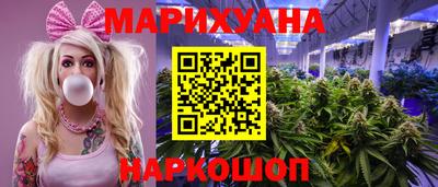каннабис Изобильный