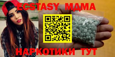 каннабис Изобильный