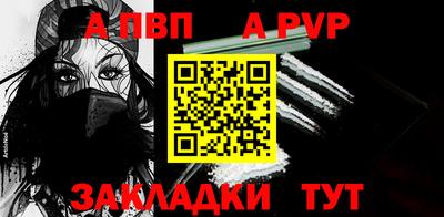 каннабис Изобильный