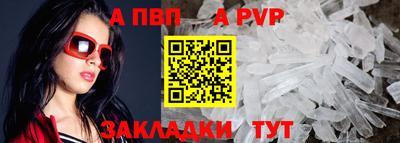 PSILOCYBIN Ирбит