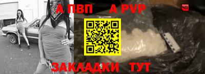 PSILOCYBIN Ирбит
