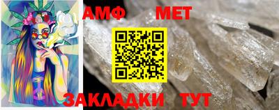 каннабис Изобильный