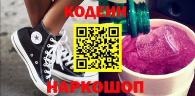 PSILOCYBIN Ирбит