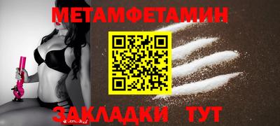 PSILOCYBIN Ирбит