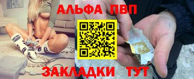 каннабис Изобильный