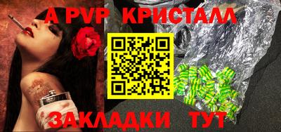 PSILOCYBIN Ирбит