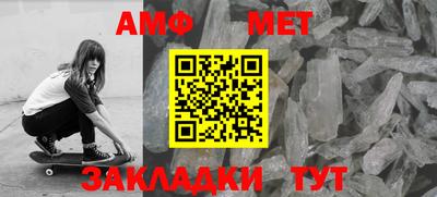 каннабис Изобильный