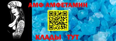 каннабис Изобильный