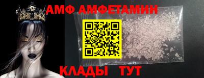 каннабис Изобильный