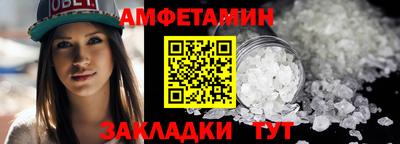 PSILOCYBIN Ирбит